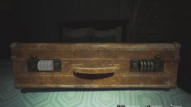 21.SILENT HILL 2 Мои Вещи