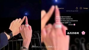 🥀типа цыганская песня «клятвы «🥀лишно дума андяр Тути чирэ лян мулян)