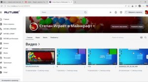 1 ВИДЕОООООООООООООООООООООО