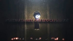 Вагнерам Посвящается 🙏