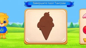 03-05-2026 для дитей