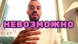 Невозможно отключить Ум. Просто выводи своё внимание из Ума в текущий момент. Анар Дримс
