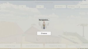 никогда не играй в последнею карту в чикен ган