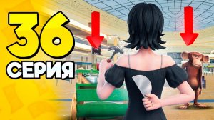 Это НЕРЕАЛЬНО..👎🏻❌ ПУТЬ БОМЖА на РОДИНА 36 - Лучший Заработок на RODINA RP