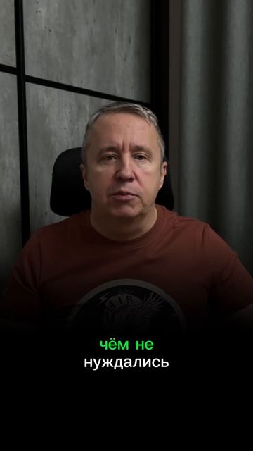 Как мужчины проявляют любовь (даже когда не говорят об этом)