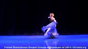 Венский вальс И. Штраус. Созидательная сила музыки