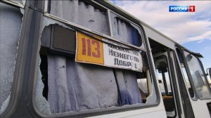 Итоговый выпуск «Вести. Белгород» от 03.05.2026