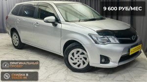 Обзор Toyota Corolla Fielder 2014 года
