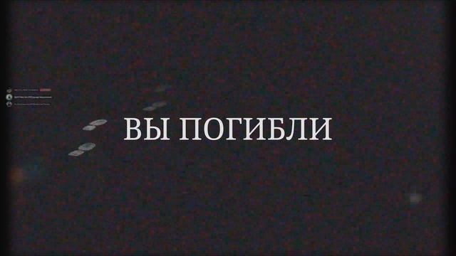 20.SILENT HILL 2 Берег