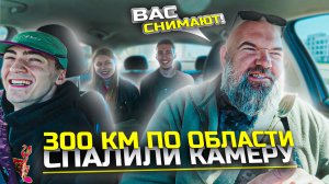 теряю тариф комфорт плюс|рейтинг упал Яндекс такси|разговор с поддержкой|держу в курсе