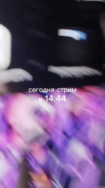 жду вас