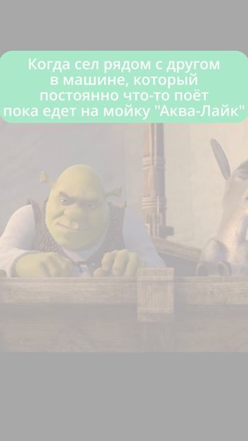 Друг, просто друг 😁😁