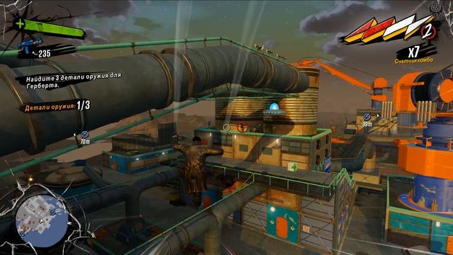 Sunset Overdrive Прохождение №75 Проблемы с мамочкой