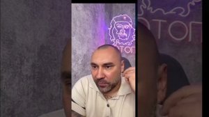 Как сидит Коломойский.