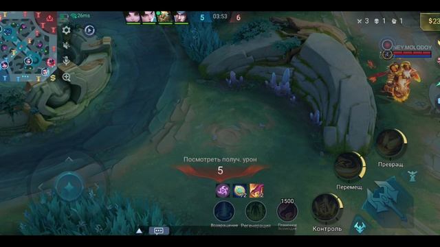 Mobile Legends: Bang Bang - Моя игра Фрейя