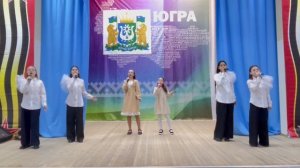 Пасхальный благовест_ДОМИСОЛЬКА_МБОУ СОШ 6_Югорск_2026