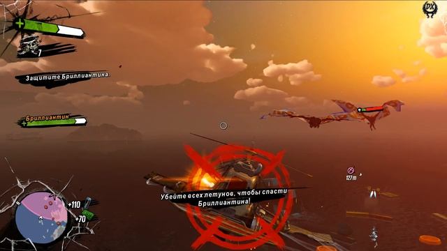 Sunset Overdrive Прохождение №74 На платформу