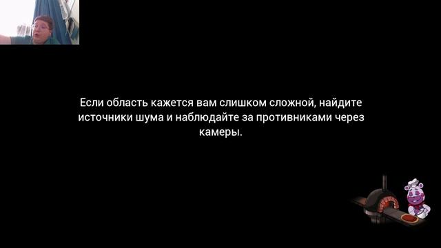 рокси умерла!Five Nights at Freddy’s: Security Breach(8)