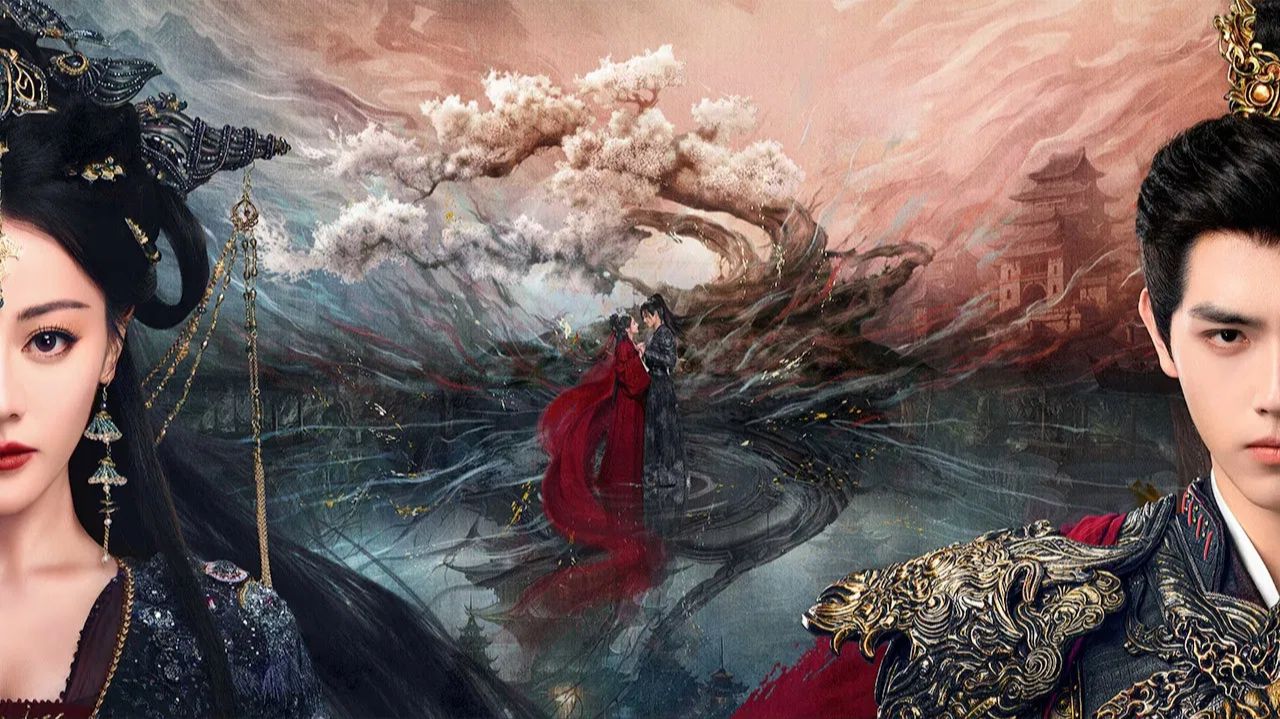 Сериал Любовь после смерти – 12 серия / Bai Ri Ti Deng