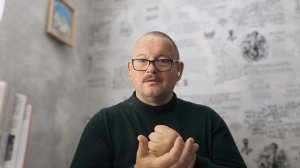 № 7293 Интересные вести