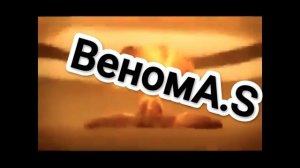 моё интро 2