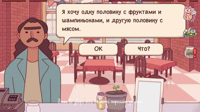 Истории из жизни🪻💜