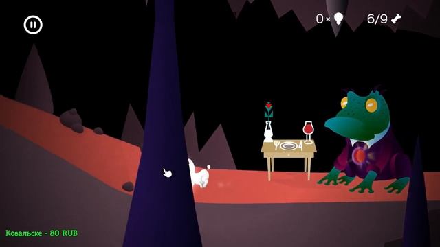 [100%] [Midorimka] Mimpi. Episode #3