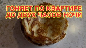 2/5 26 КТО БУДЕТ САЖАТЬ РАССАДУ НА ДАЧЕ. ОДИН ЛУПИТ МЯЧОМ ПО ПОЛУ, ДРУГОЙ КОЛОТИТ ПО БАТАРЕЕ.