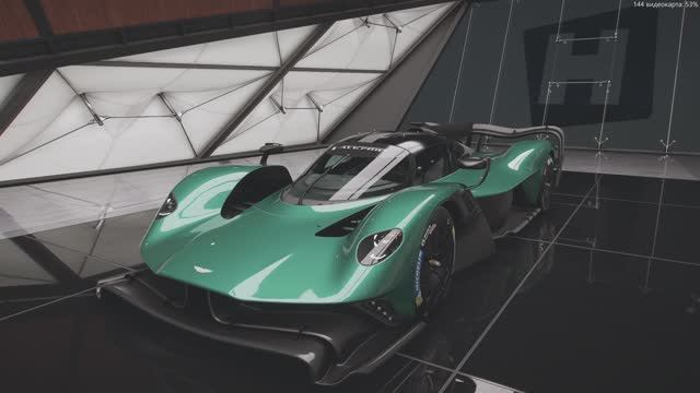 Forza Horizon 5 \ Aston Martin Valkyrie Amr Pro 2022г.