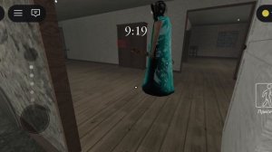 Roblox 23 Gameplay