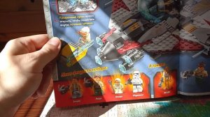 lego Y-wing журнальный .