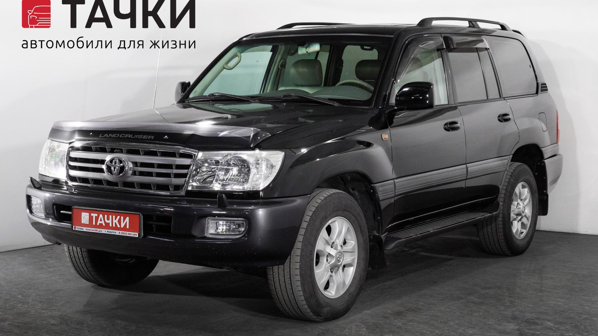 Toyota Land Cruiser 100