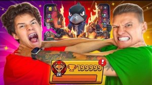 😱НИКИТА, ТЫ ЧТО НА ВОРОБУШКЕ ИГРАЛ? ТЫ ЗАЧЕМ АПНУЛ КУБКИИИИ