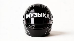 Ветер