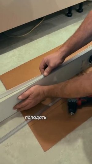 Полезный уплотнитель 🔥

Этот уплотнитель стоит копейки, установить его просто