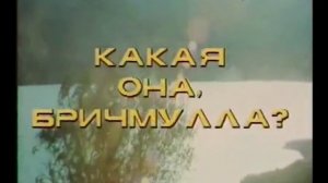 Клуб путешественников Заставка ТВ