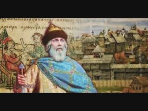 913 лет назад - На Киевский Великокняжеский престол вступил Владимир Мономах
