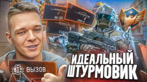 ВСЕ ЛЕГЕНДЫ СТАРОГО WARFACE СНОВА ИМБА (АК-103,Famas F1,VHS-2)