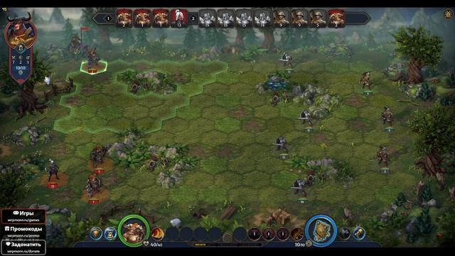 Наконец-то Хиросы | Первый вход в Heroes of Might and Magic Olden Era