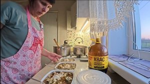 ЗА ВСЕ СПАСИБО. СДЕЛАЛА ОКРОШКУ