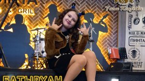 Взлетай