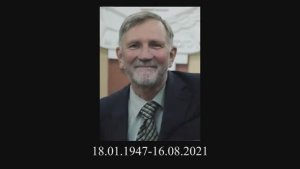 Молев Е.А. : Учитель и его ученики