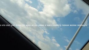 простите что долго не было:'(