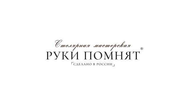 Продаем комод из массива дерева. Собственное изготовление. Руки помнят.