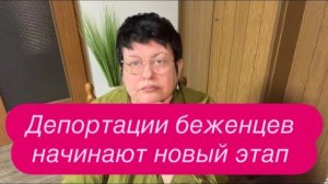 Почему из Финляндии уехала половина украинских беженцев. #новости #беженцыизукраины