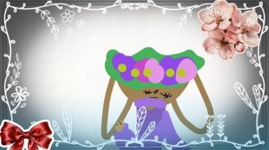 Баська:3(тренд)