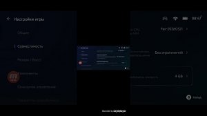как скачать.  popyplaytime 5  на андроид