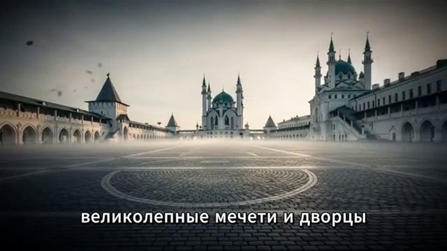 Взятие Казани. Чья крепость на самом деле стоит на Волге. смотреть онлайн