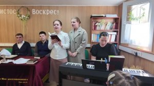 На далеком холме