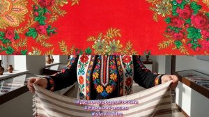флешмоб